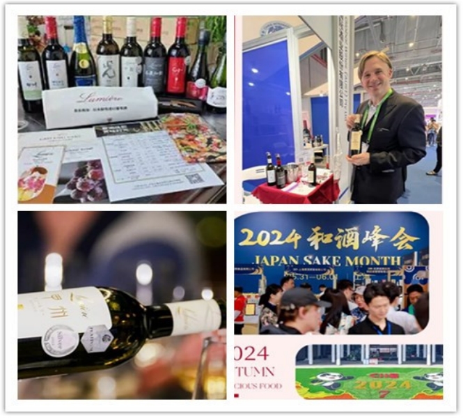 微信截圖_20250110101410.jpg 微信截圖_20250110101410.jpg